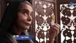 Ek Tha Raja Ek Thi Rani - Episode 121