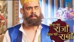 Ek Tha Raja Ek Thi Rani - Episode 117