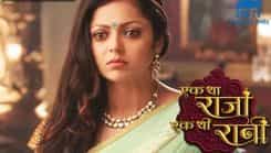 Ek Tha Raja Ek Thi Rani - Episode 105