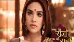 Ek Tha Raja Ek Thi Rani - Episode 172