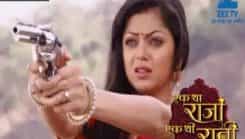 Ek Tha Raja Ek Thi Rani - Episode 157