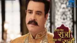 Ek Tha Raja Ek Thi Rani - Episode 167