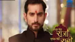 Ek Tha Raja Ek Thi Rani - Episode 176