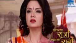 Ek Tha Raja Ek Thi Rani - Episode 178