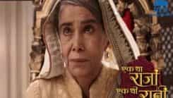 Ek Tha Raja Ek Thi Rani - Episode 182