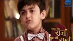 Ek Tha Raja Ek Thi Rani - Episode 208