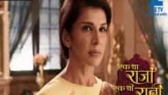 Ek Tha Raja Ek Thi Rani - Episode 191