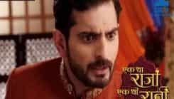 Ek Tha Raja Ek Thi Rani - Episode 194