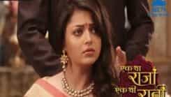 Ek Tha Raja Ek Thi Rani - Episode 195