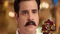 Ek Tha Raja Ek Thi Rani - Episode 198