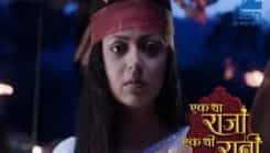 Ek Tha Raja Ek Thi Rani - Episode 199