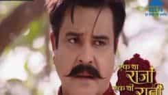 Ek Tha Raja Ek Thi Rani - Episode 200