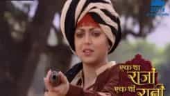 Ek Tha Raja Ek Thi Rani - Episode 201