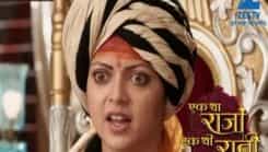 Ek Tha Raja Ek Thi Rani - Episode 202