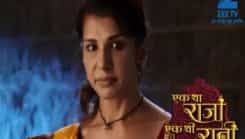 Ek Tha Raja Ek Thi Rani - Episode 207