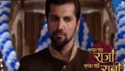 Ek Tha Raja Ek Thi Rani - Episode 209