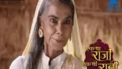 Ek Tha Raja Ek Thi Rani - Episode 211