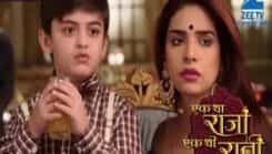 Ek Tha Raja Ek Thi Rani - Episode 212