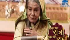 Ek Tha Raja Ek Thi Rani - Episode 215