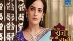 Ek Tha Raja Ek Thi Rani - Episode 217