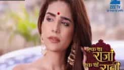 Ek Tha Raja Ek Thi Rani - Episode 218
