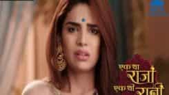 Ek Tha Raja Ek Thi Rani - Episode 220