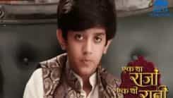 Ek Tha Raja Ek Thi Rani - Episode 222