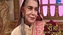Ek Tha Raja Ek Thi Rani - Episode 225