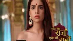 Ek Tha Raja Ek Thi Rani - Episode 228