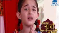Ek Tha Raja Ek Thi Rani - Episode 229