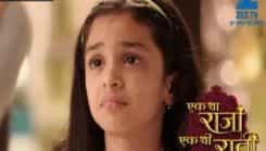 Ek Tha Raja Ek Thi Rani - Episode 230