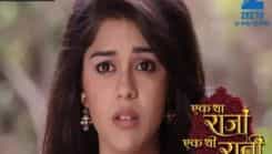 Ek Tha Raja Ek Thi Rani - Episode 232