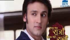 Ek Tha Raja Ek Thi Rani - Episode 235
