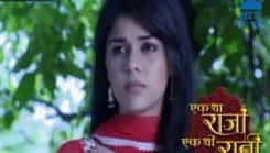 Ek Tha Raja Ek Thi Rani - Episode 236