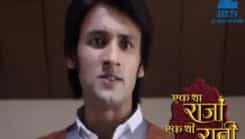 Ek Tha Raja Ek Thi Rani - Episode 237