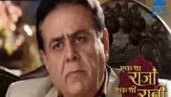 Ek Tha Raja Ek Thi Rani - Episode 238