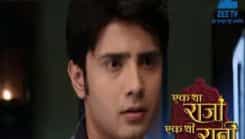 Ek Tha Raja Ek Thi Rani - Episode 275