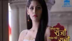 Ek Tha Raja Ek Thi Rani - Episode 243