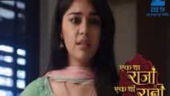 Ek Tha Raja Ek Thi Rani - Episode 244