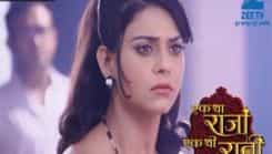 Ek Tha Raja Ek Thi Rani - Episode 247