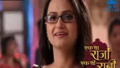 Ek Tha Raja Ek Thi Rani - Episode 252
