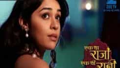 Ek Tha Raja Ek Thi Rani - Episode 254