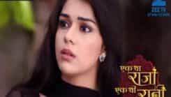 Ek Tha Raja Ek Thi Rani - Episode 255