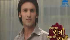 Ek Tha Raja Ek Thi Rani - Episode 258