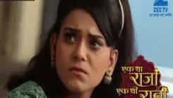 Ek Tha Raja Ek Thi Rani - Episode 260