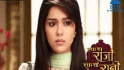 Ek Tha Raja Ek Thi Rani - Episode 262