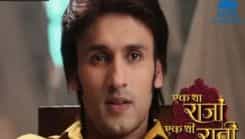 Ek Tha Raja Ek Thi Rani - Episode 263