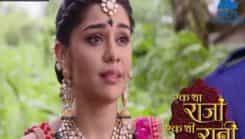 Ek Tha Raja Ek Thi Rani - Episode 283