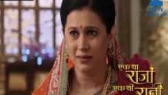 Ek Tha Raja Ek Thi Rani - Episode 288