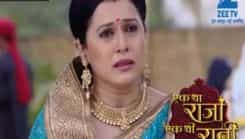 Ek Tha Raja Ek Thi Rani - Episode 313